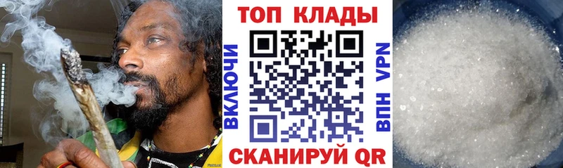 Купить A-PVP  Лсд 25  Конопля  Мефедрон  Обоянь