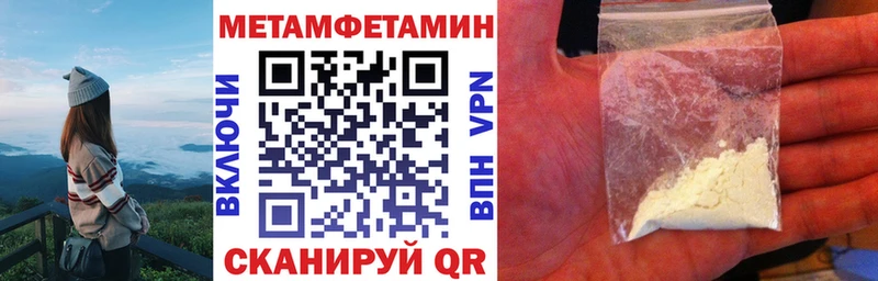 АМФ Розовый Обоянь