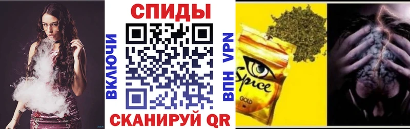 БУТИРАТ вода  Купить где  Обоянь 