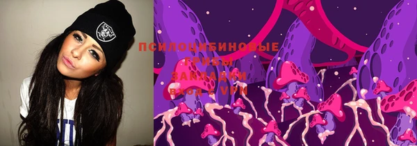 мет Верея
