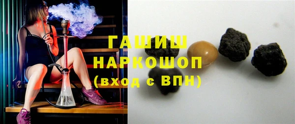 мет Верея
