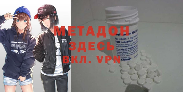 ALPHA-PVP Верхнеуральск