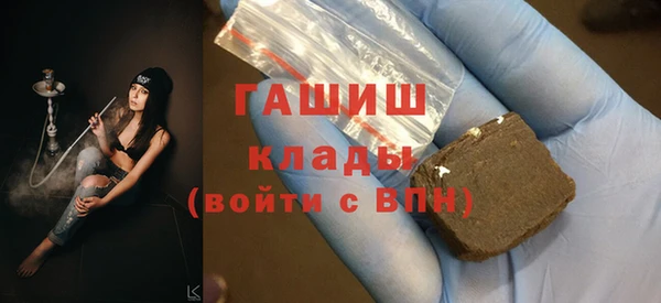винт Волосово