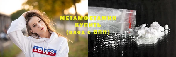 винт Волосово