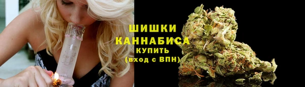 винт Волосово