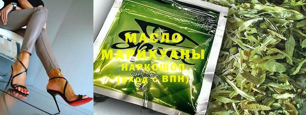 винт Волосово
