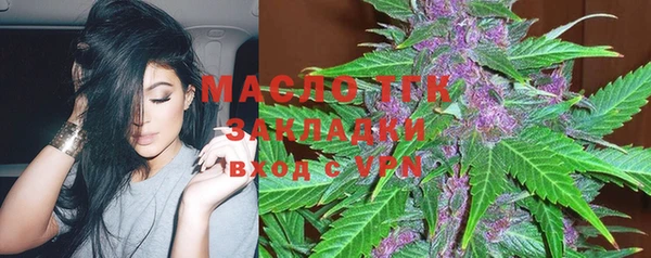 винт Волосово