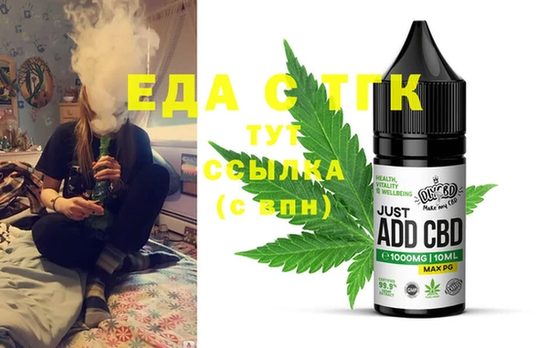 винт Волосово