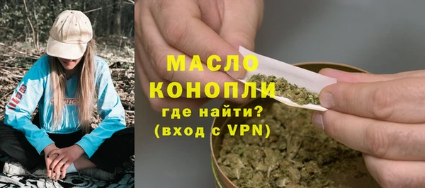 винт Волосово