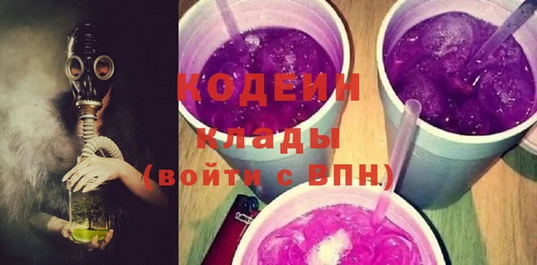 ALPHA-PVP Верхнеуральск