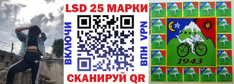 Купить закладки  Обоянь  Марки NBOMe 1,8мг 