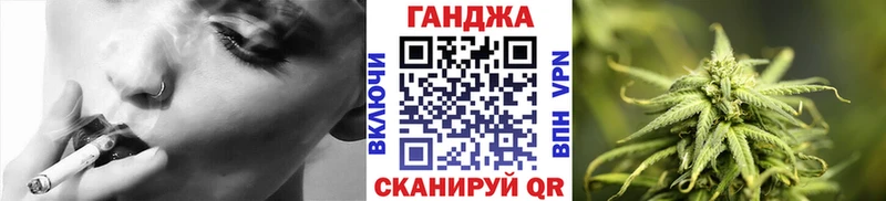 Марихуана семена  Купить закладки  Обоянь 